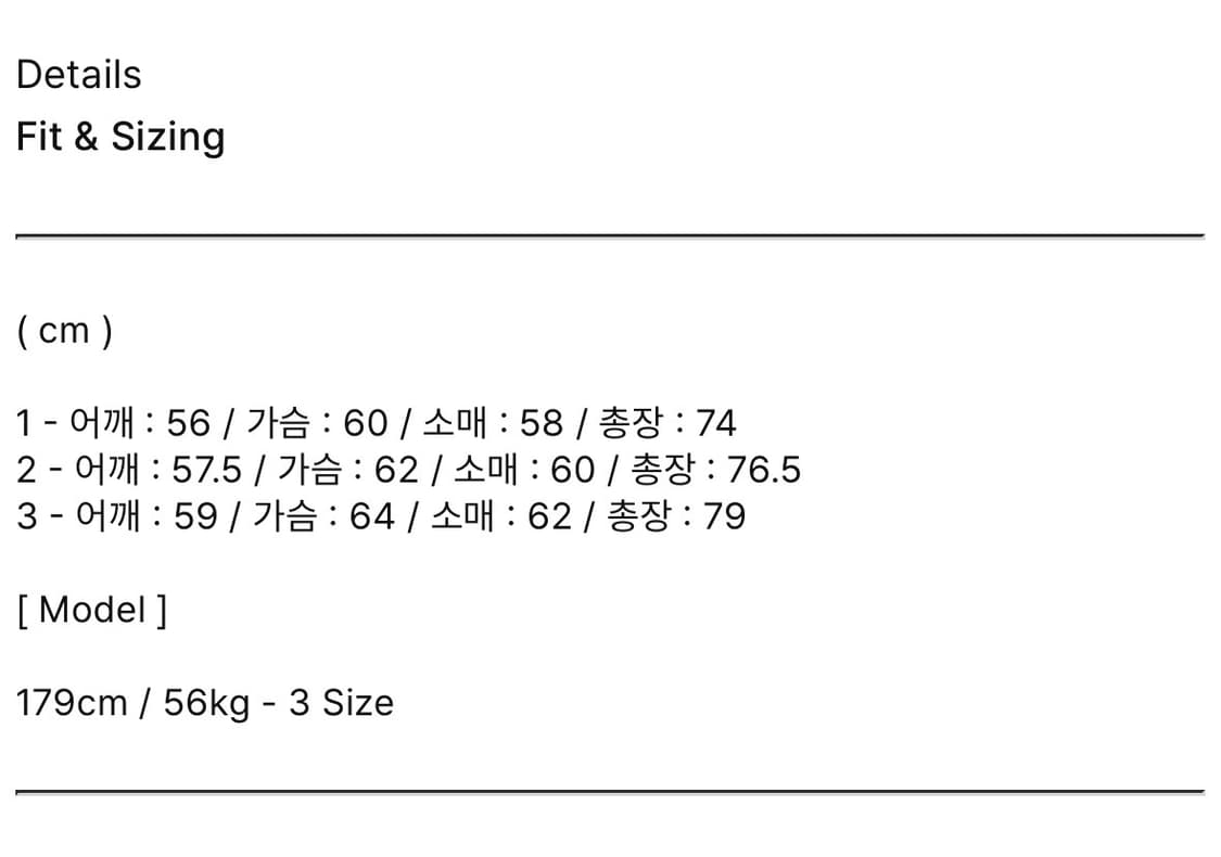 아워셀브스 m 65 자켓 상품이미지2