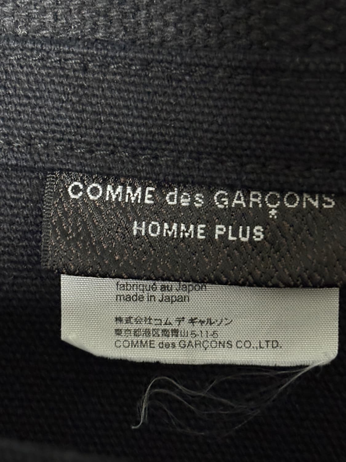 꼼데가르송 옴므 플러스 캔버스 메신저백 상품이미지4