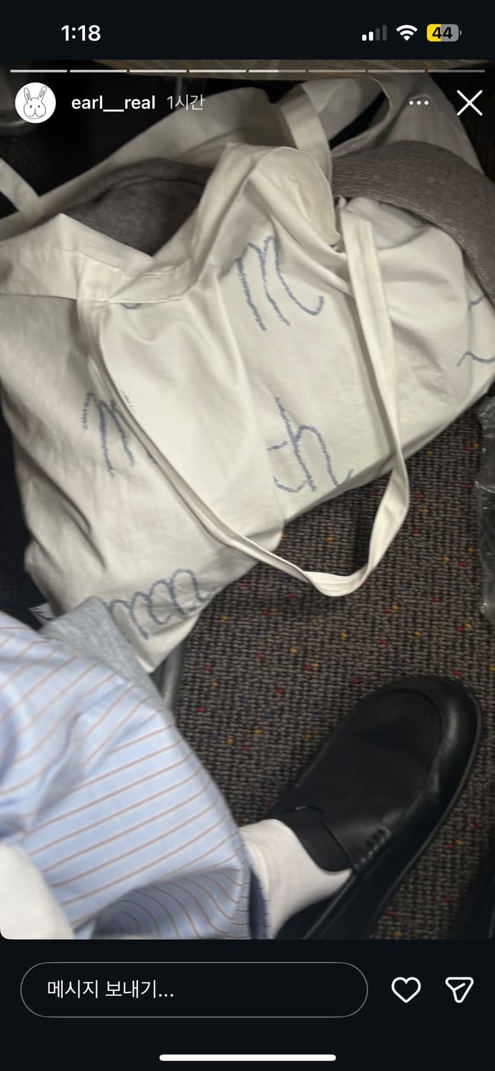 스무드무드 슘 코튼 백 블루그레이 새상품 택포 상품이미지1