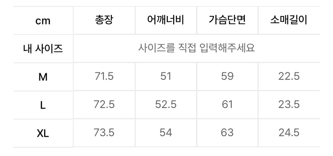 도프제이슨 디바인 레터링 티셔츠 차콜 상품이미지5