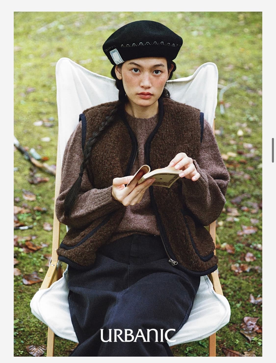 urbanic30 peptico wool vest 상품이미지1