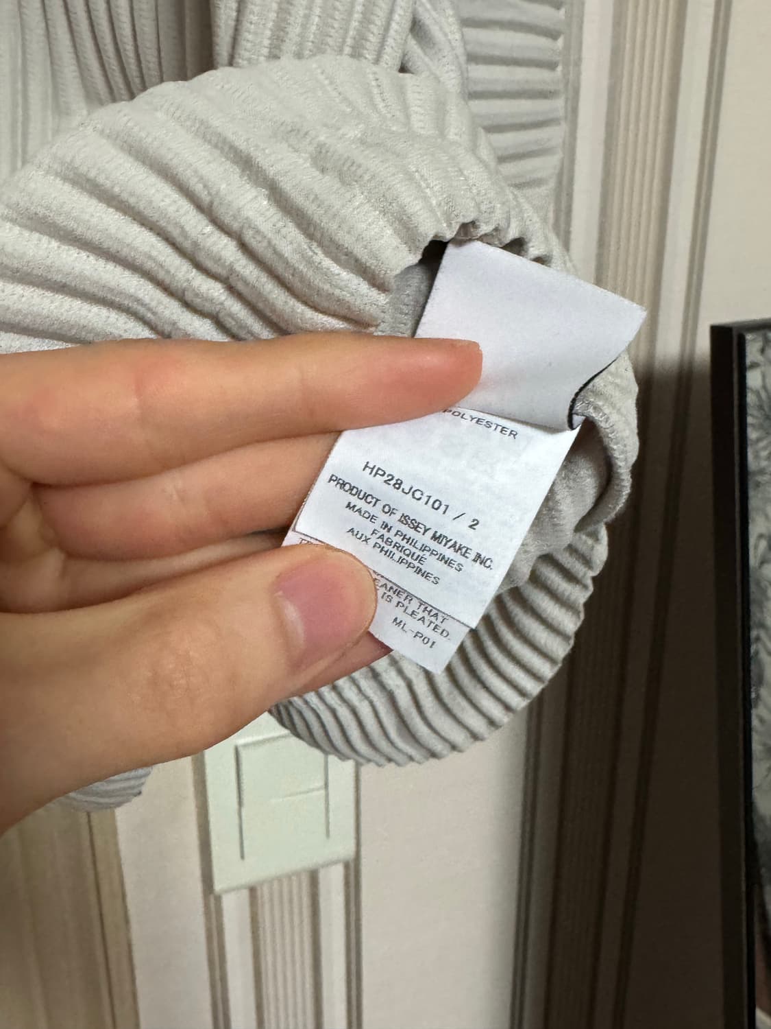 2 이세이미야케 옴므플리세 코치자켓 가디건 상품이미지5