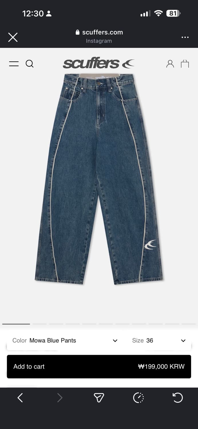 scuffer 와이드데님팬츠  상품이미지1