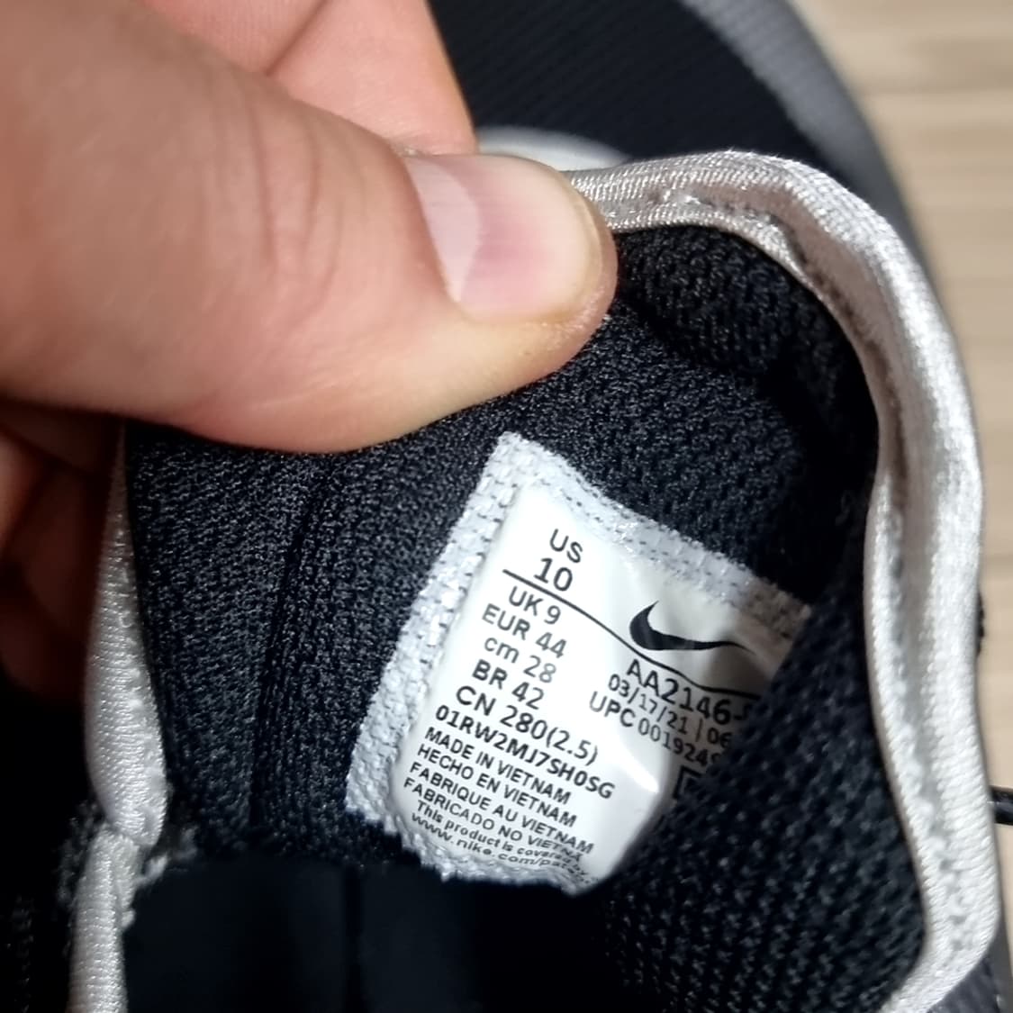 나이키 에어맥스 검정 운동화(280) 상품이미지9