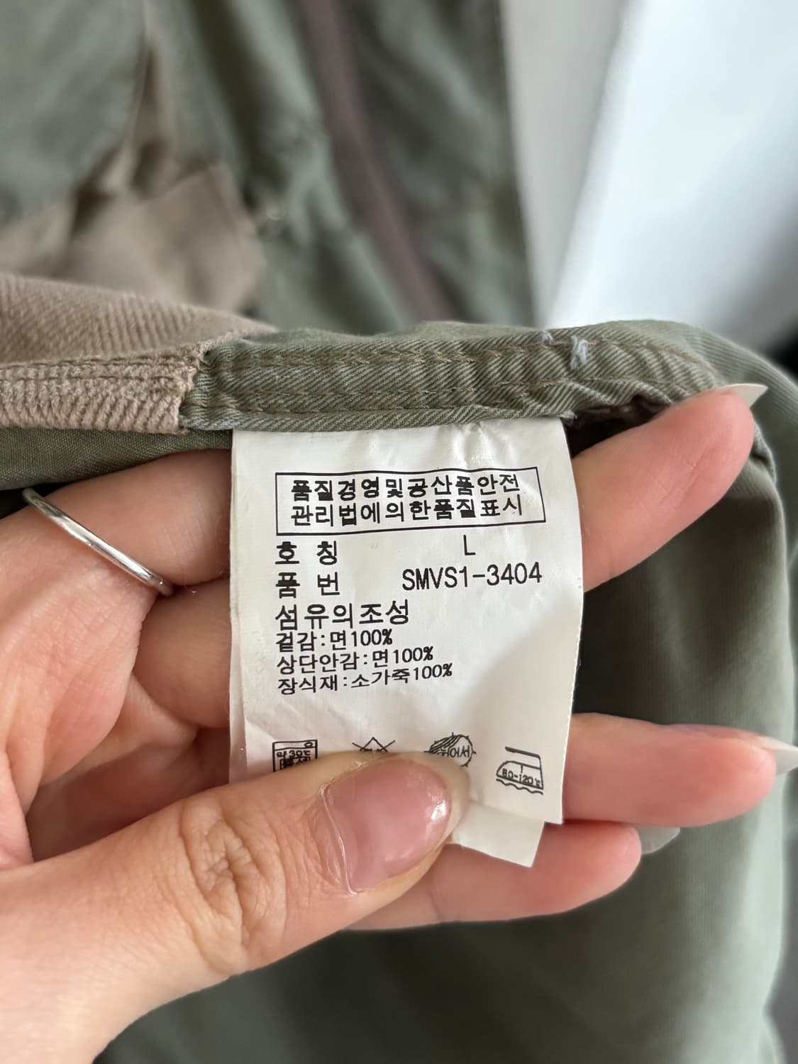 Polo 폴로 랄프로렌 유니언잭 컴뱃 필드 자켓  상품이미지8