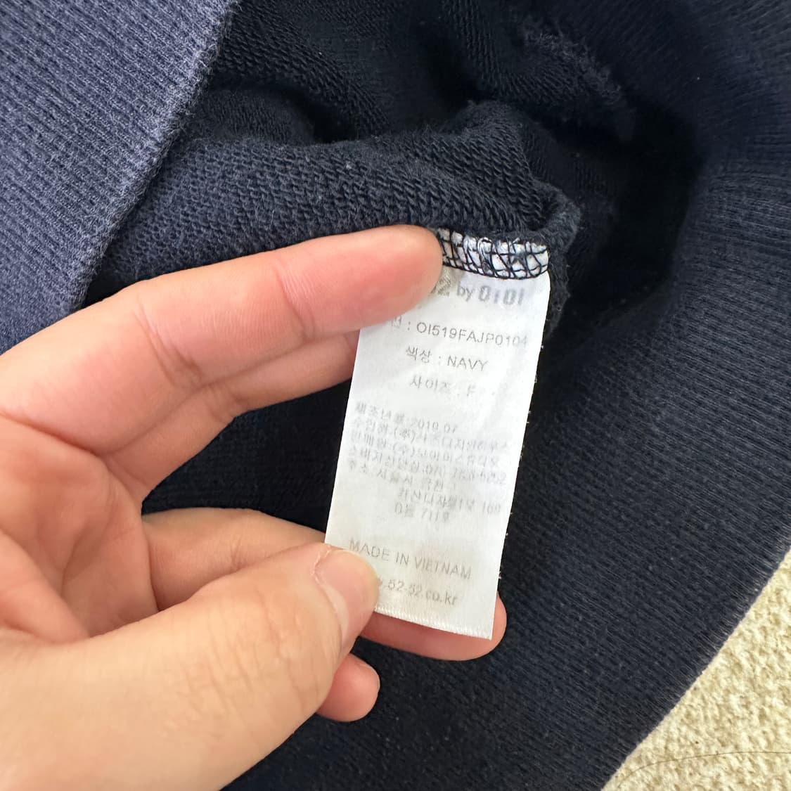 F 오아이오아이 네이비 맨투맨 0319D 상품이미지3