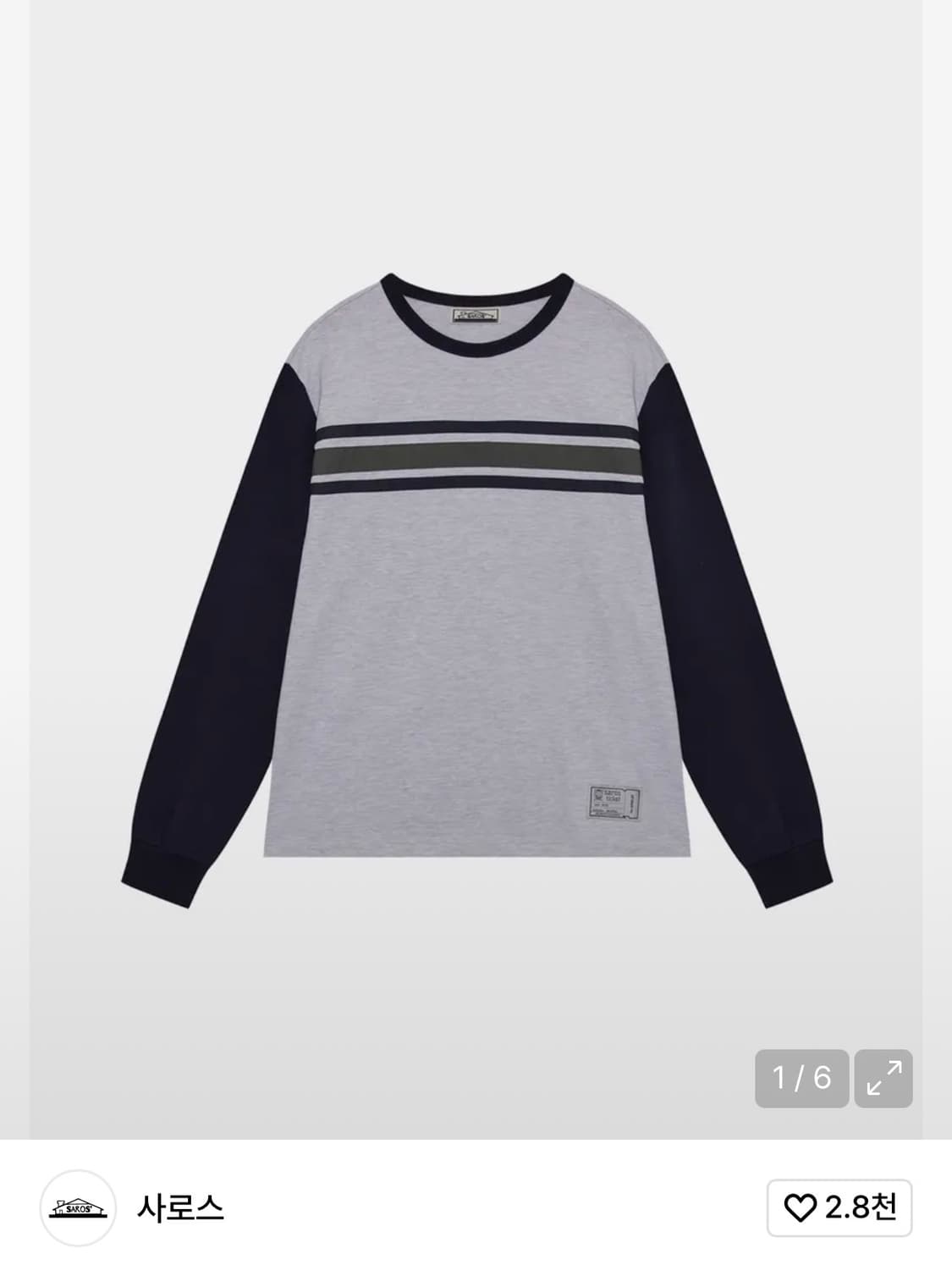 saros 사로스 롱슬리브 (2)  상품이미지1