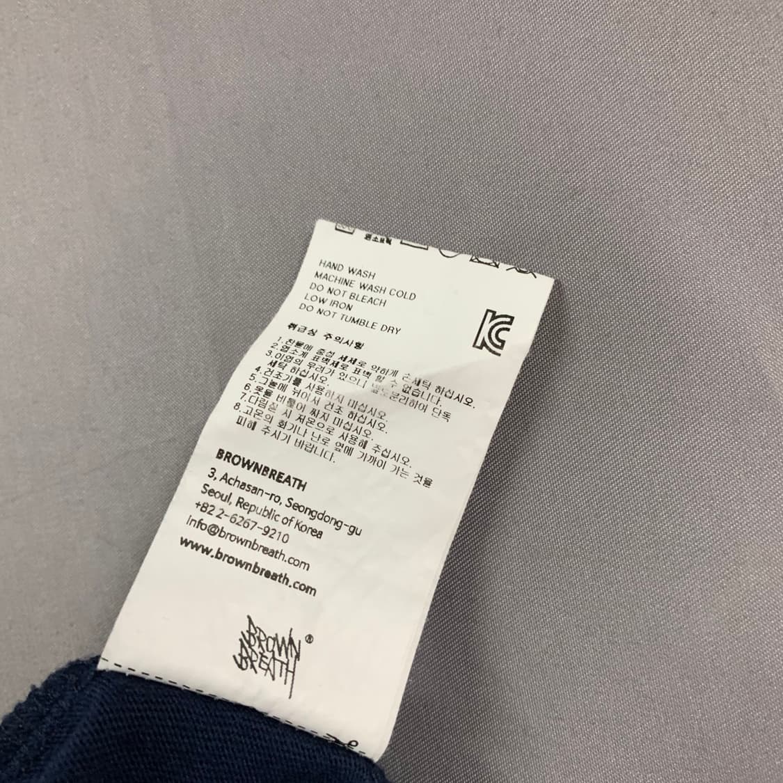 M 브라운브레스 프린팅 크롭 링거 반팔티 상품이미지5