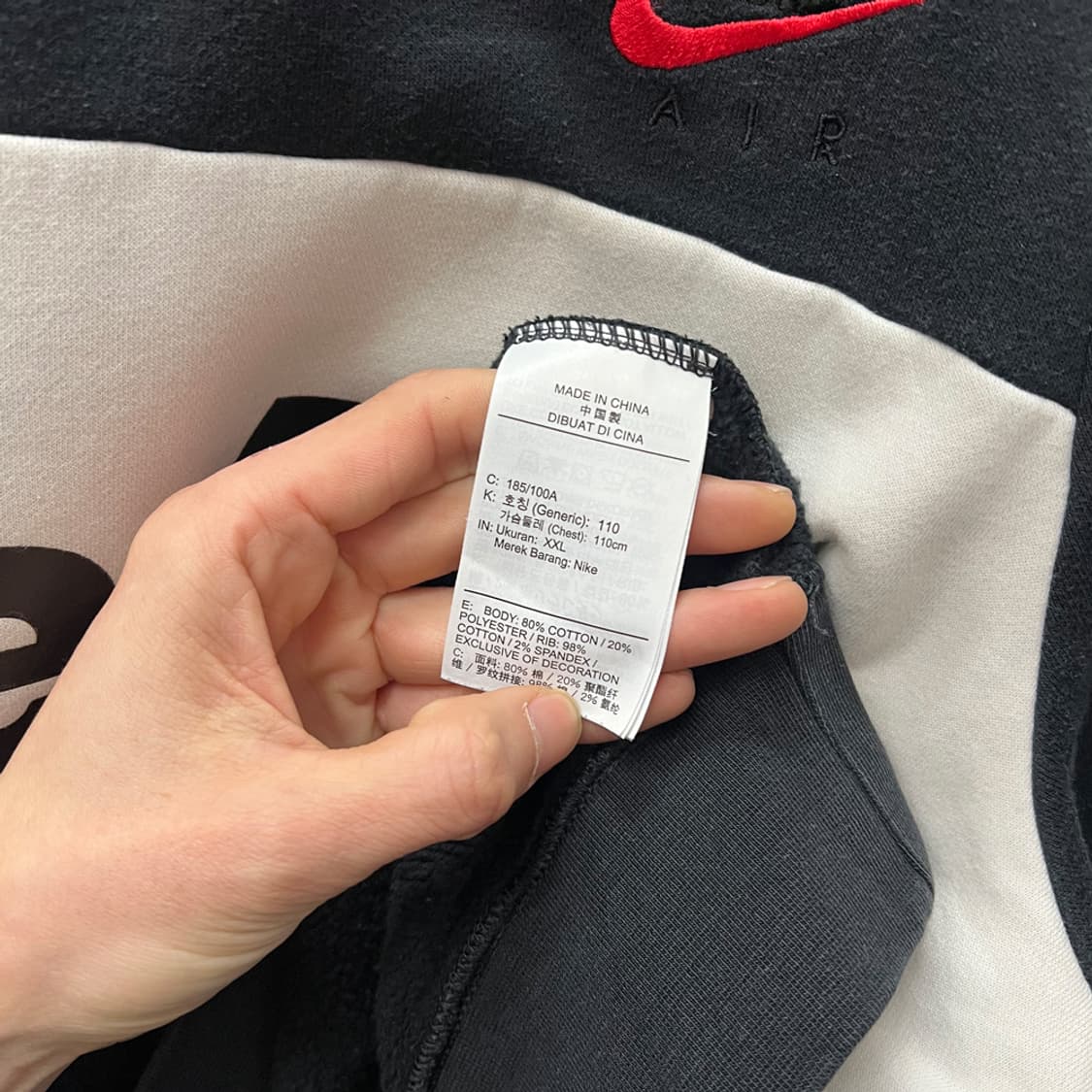 나이키 NSW 에어 플리스 스웻 맨투맨 2XL 상품이미지4