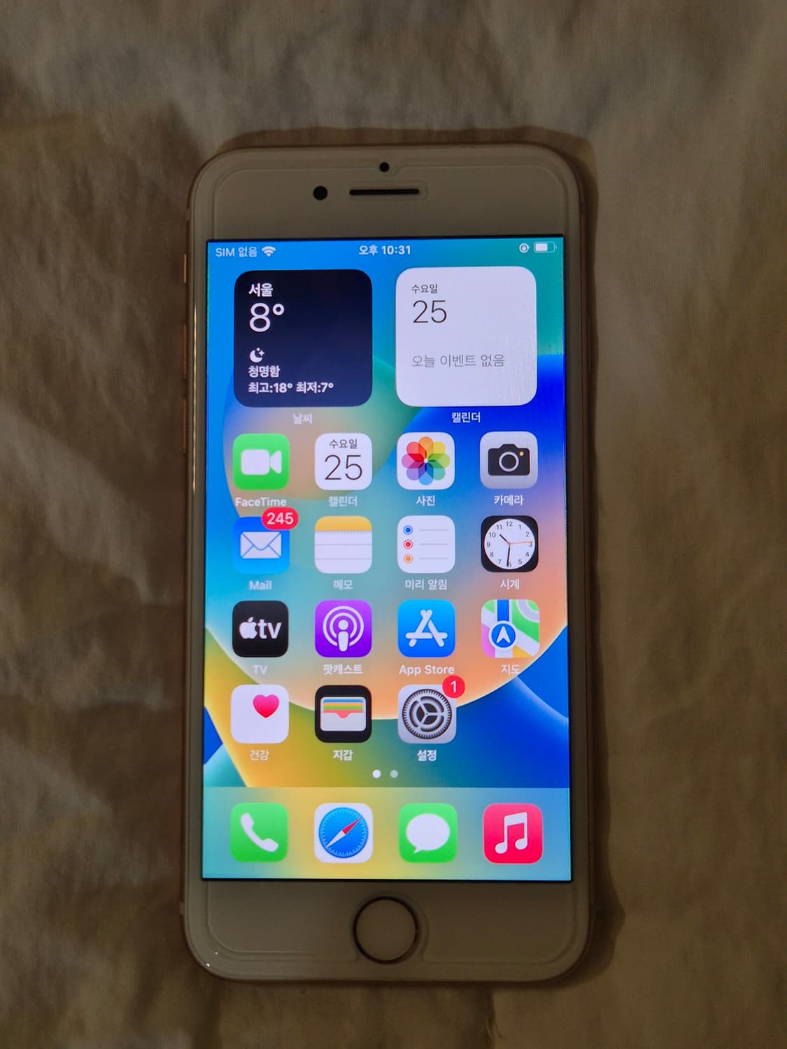 S급 아이폰 8 골드 64gb 무음 상품이미지5