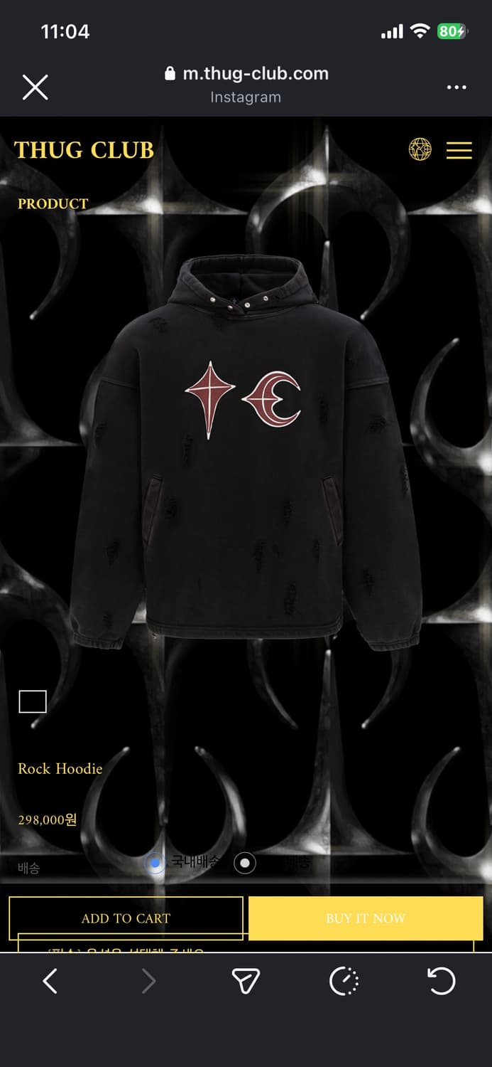 떠그클럽 락 후드 데미지 블루 상품이미지6