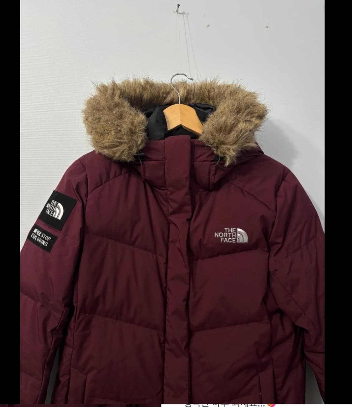 노스페이스 여성 패딩 L/95 버건디 상품이미지3