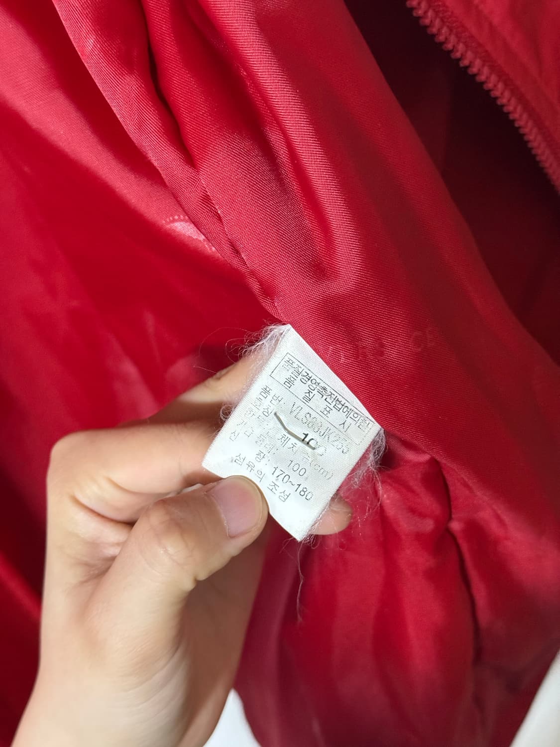 알프레도 베르사체 레드 스트링 자켓 바람막이 100사이즈 상품이미지9