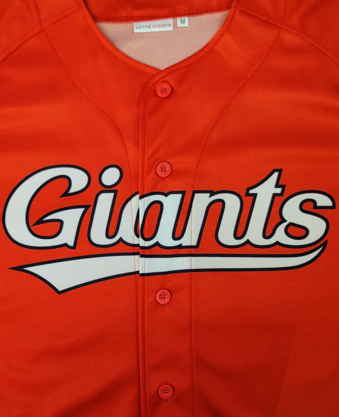 [105.XL] 롯데자이언츠 유니폼(응원용의류) 판매 상품이미지7