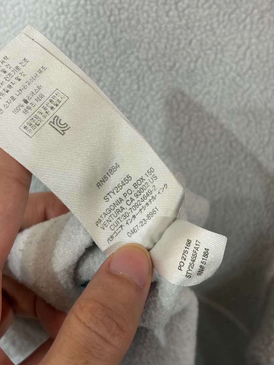 J14 파타고니아 신칠라 스냅티 플리스 XL 상품이미지5