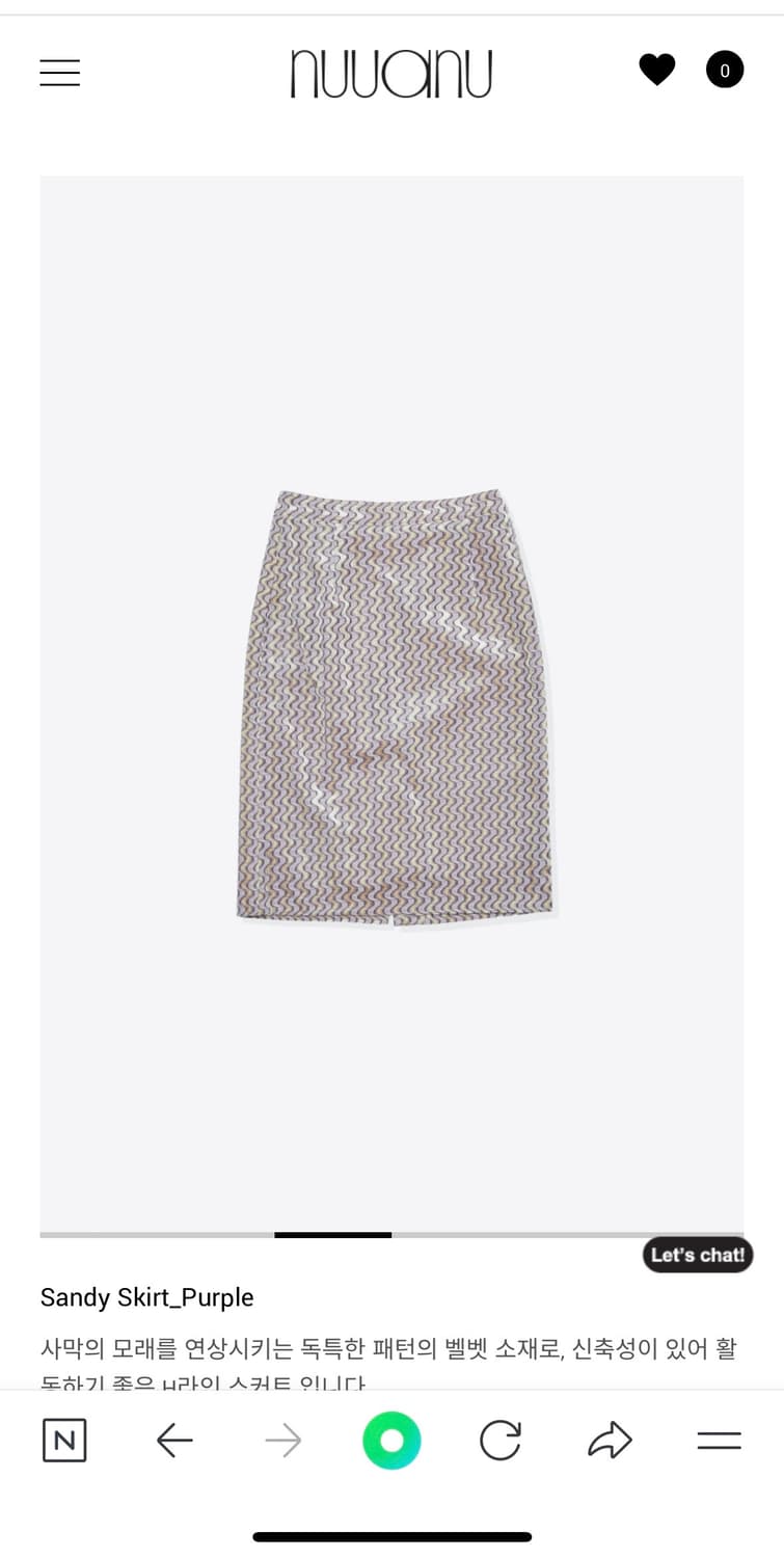 누아누 스커트 nuuanu 상품이미지1