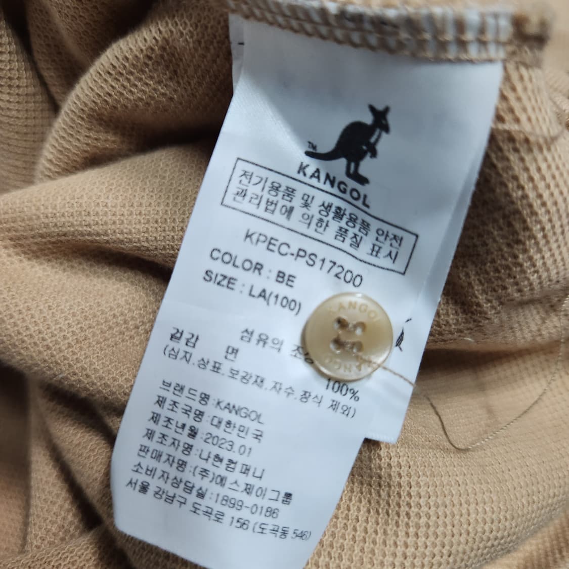 G740 [L] 캉골 반팔 카라 티셔츠
 상품이미지5