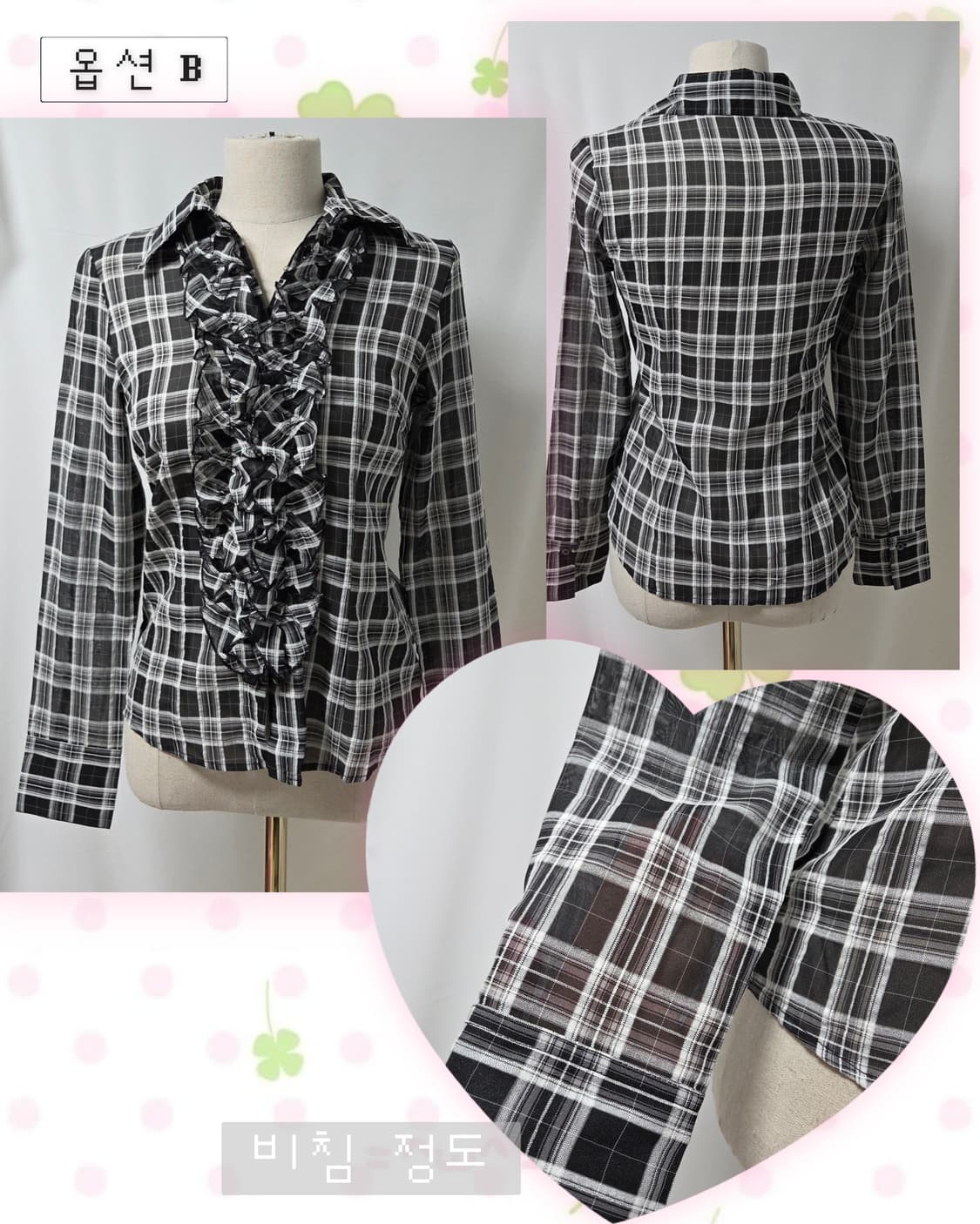 블랙 체크 시스루 블라우스 상품이미지2