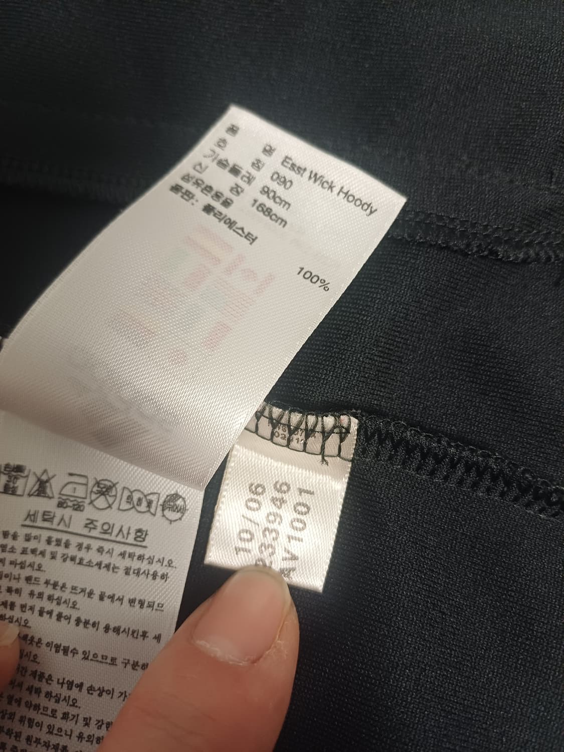 여성 아디다스 블랙-골드 3Stripes 후드 집업 [90] 상품이미지7