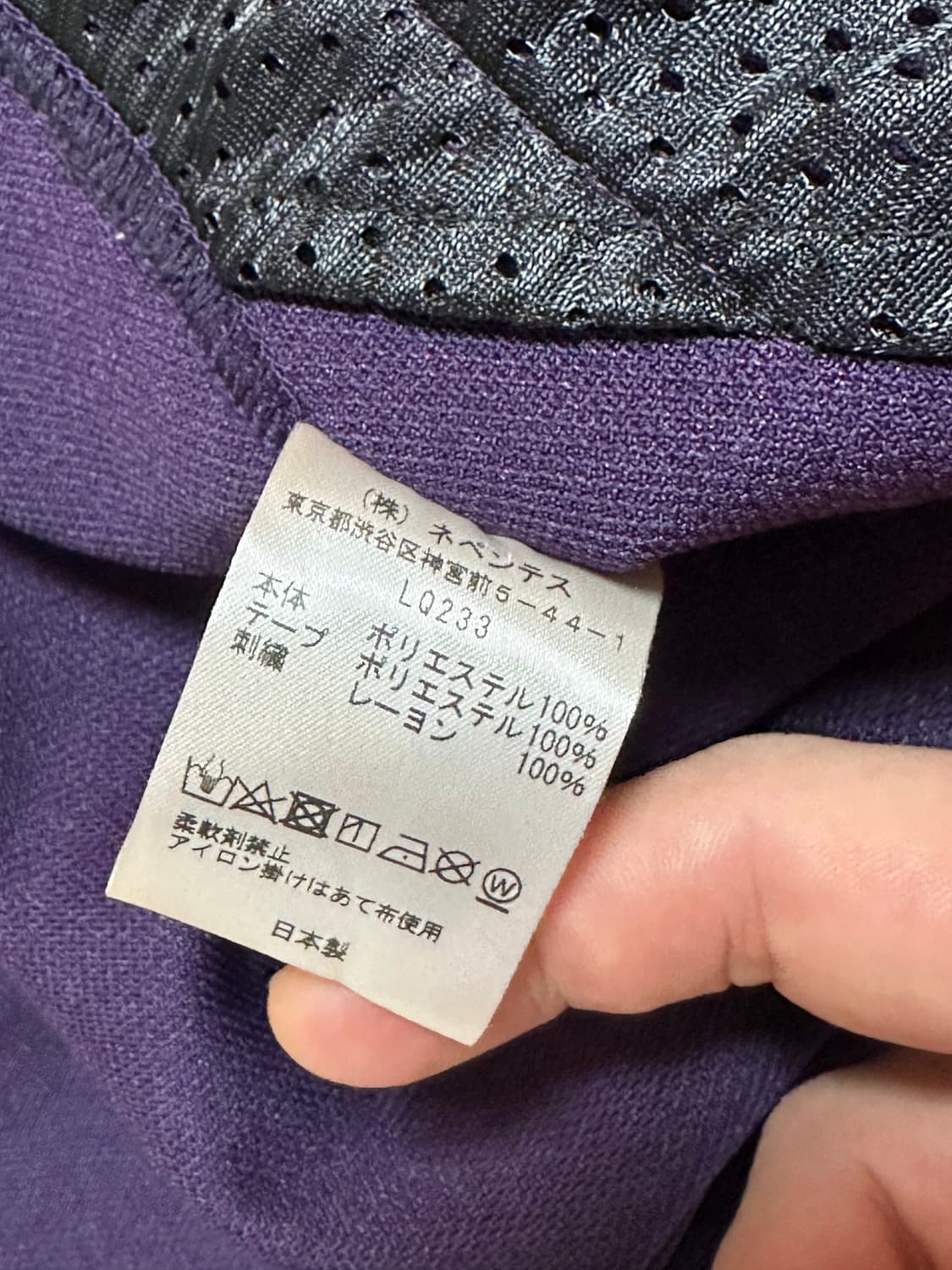 XS)니들스 트랙팬츠 HD 상품이미지7