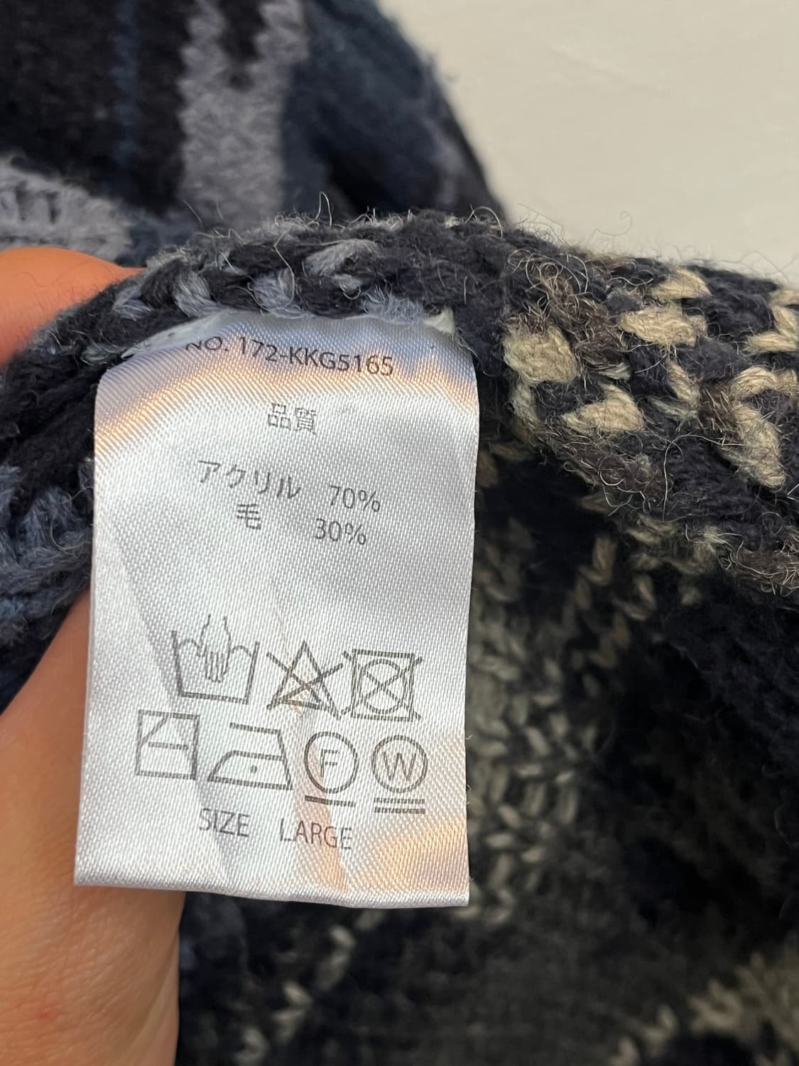 Anti Ballistic 나바호 패턴 숄 카라 니트 가디건 L 상품이미지6