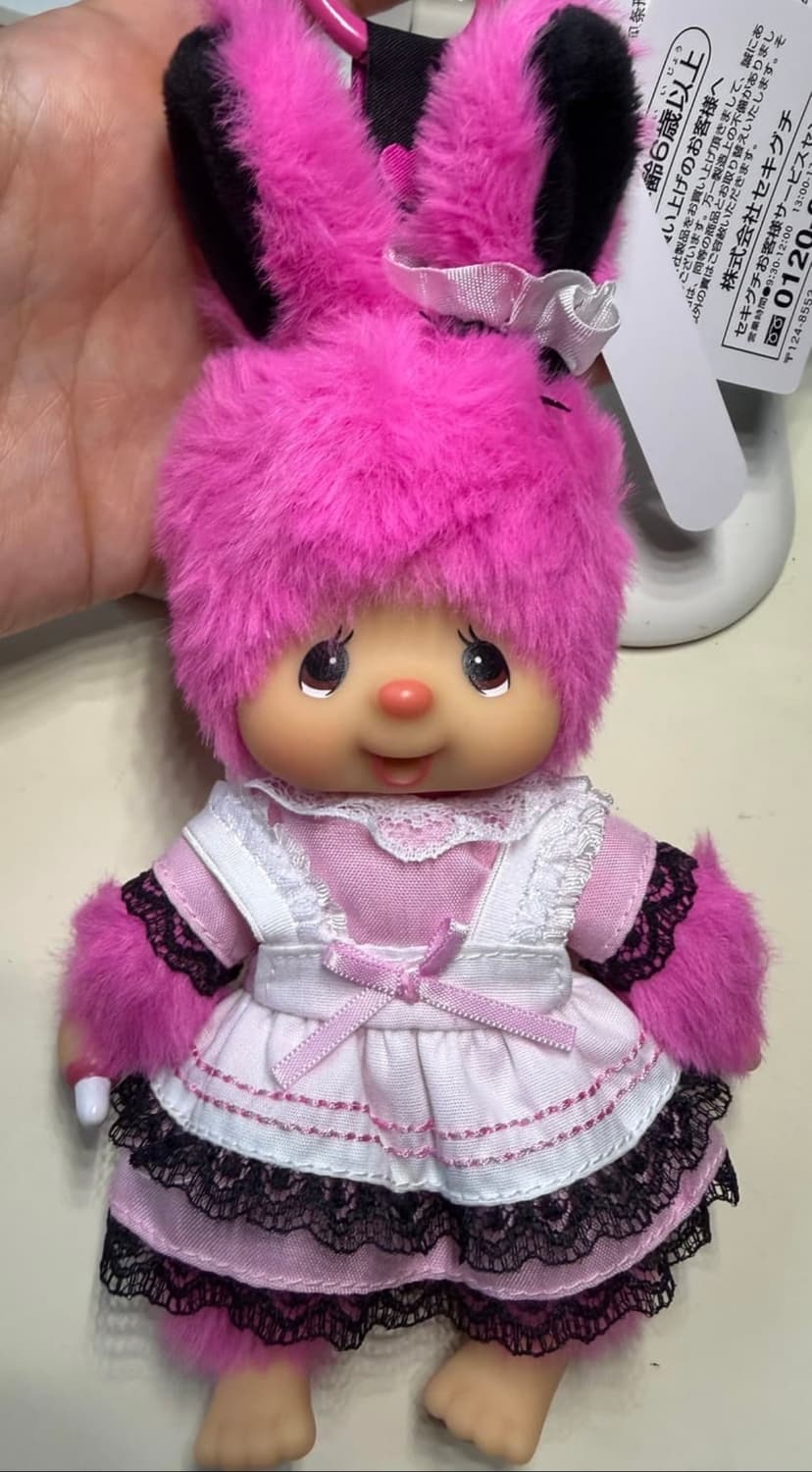 홍콩 몬치치 치무탄 핑크 드레스 키링 새제품 상품이미지1
