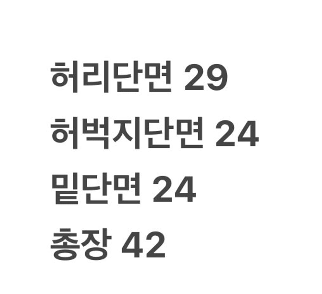 [정품/S] 아디다스 삼선 트레이닝 팬츠 반바지 상품이미지8