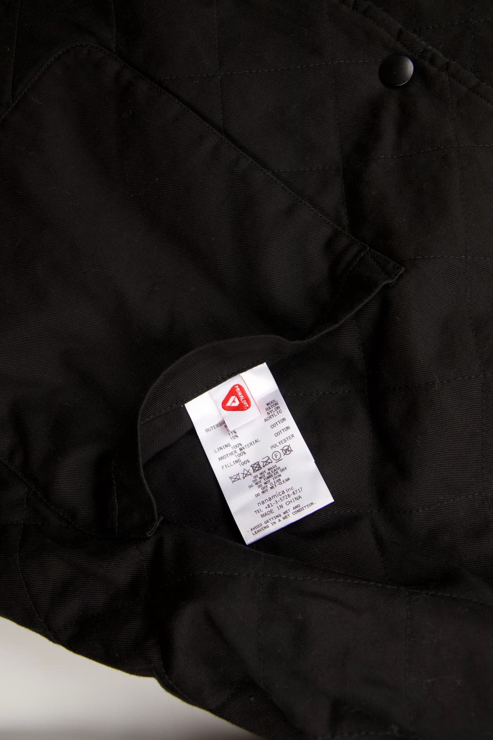 Nanamica 리버시블 인슐레이션 자켓 블랙 상품이미지7