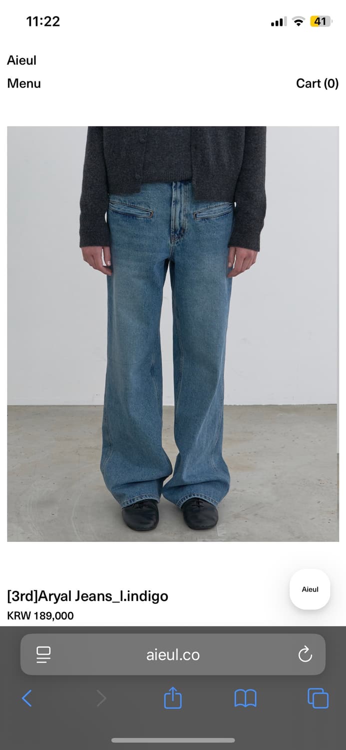 아이엘 데님 Aryal Jeans_l.indigo 46 상품이미지1