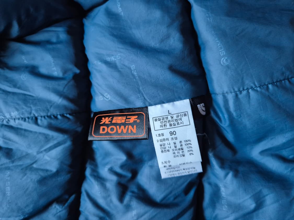 North face 노스페이스 아콩가와 구스다운 패딩 베스트 상품이미지4