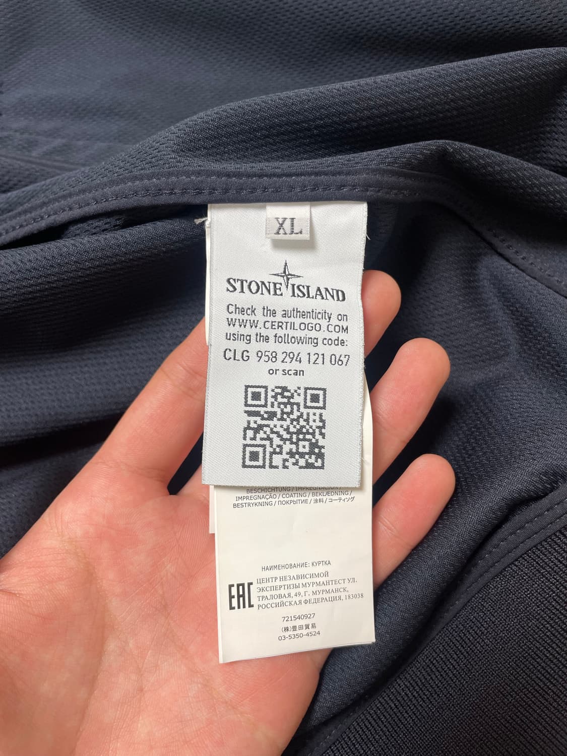 [정품] 스톤아일랜드 라이트 소프트쉘 상품이미지4