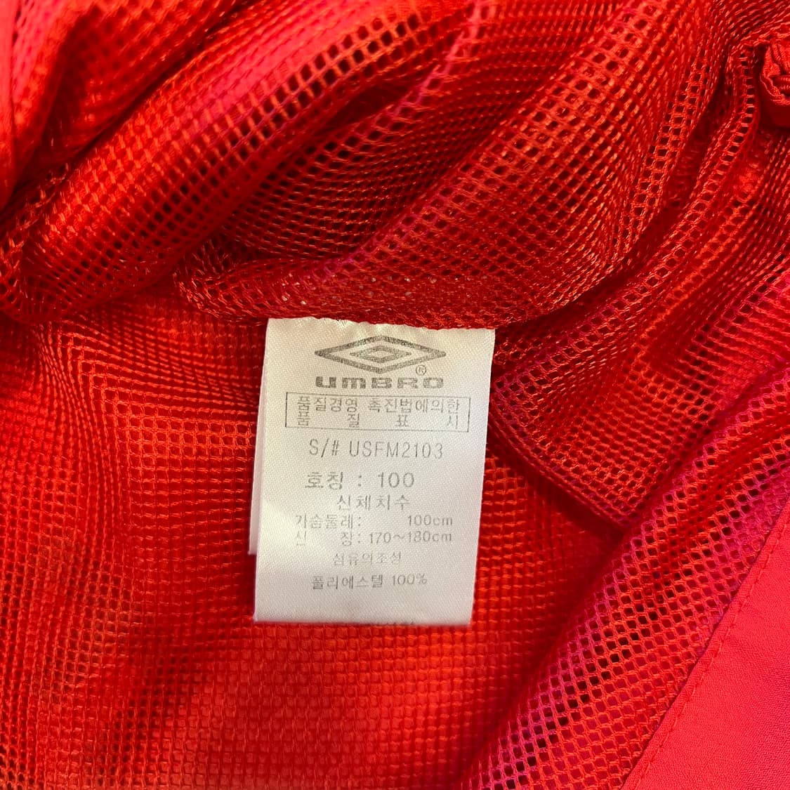 [100]엄브로 잉글랜드 올드스쿨 바람막이 상품이미지5