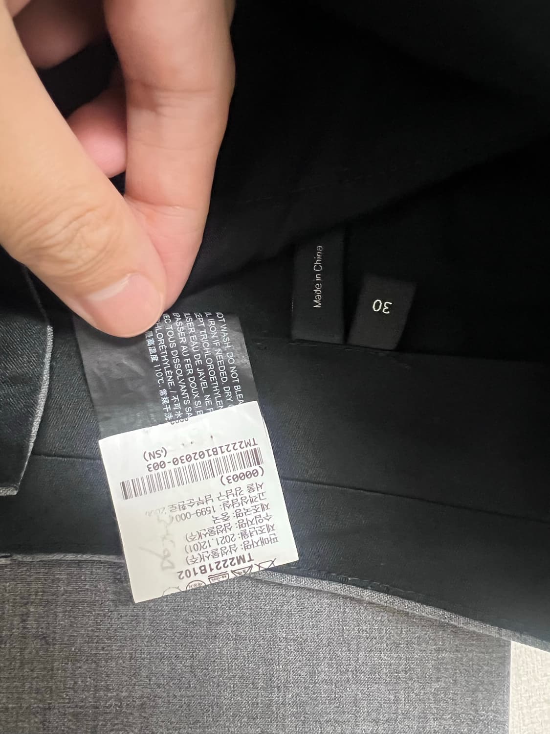 띠어리 뉴테일러2 셋업 차콜 정장 수트 40,30 상품이미지7