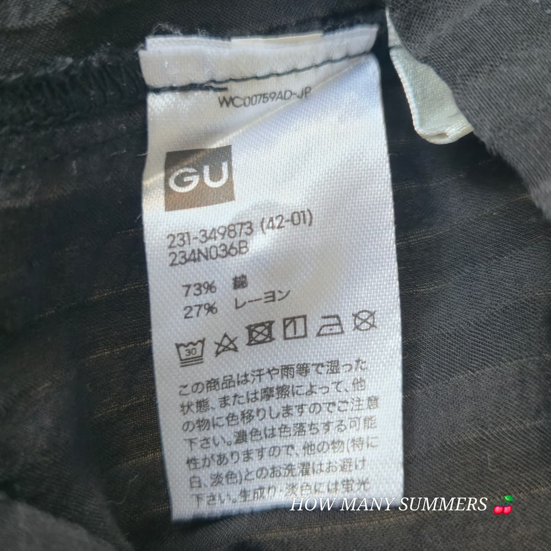 GU 지유 블랙 리본 퍼프 소매 블라우스 상품이미지7