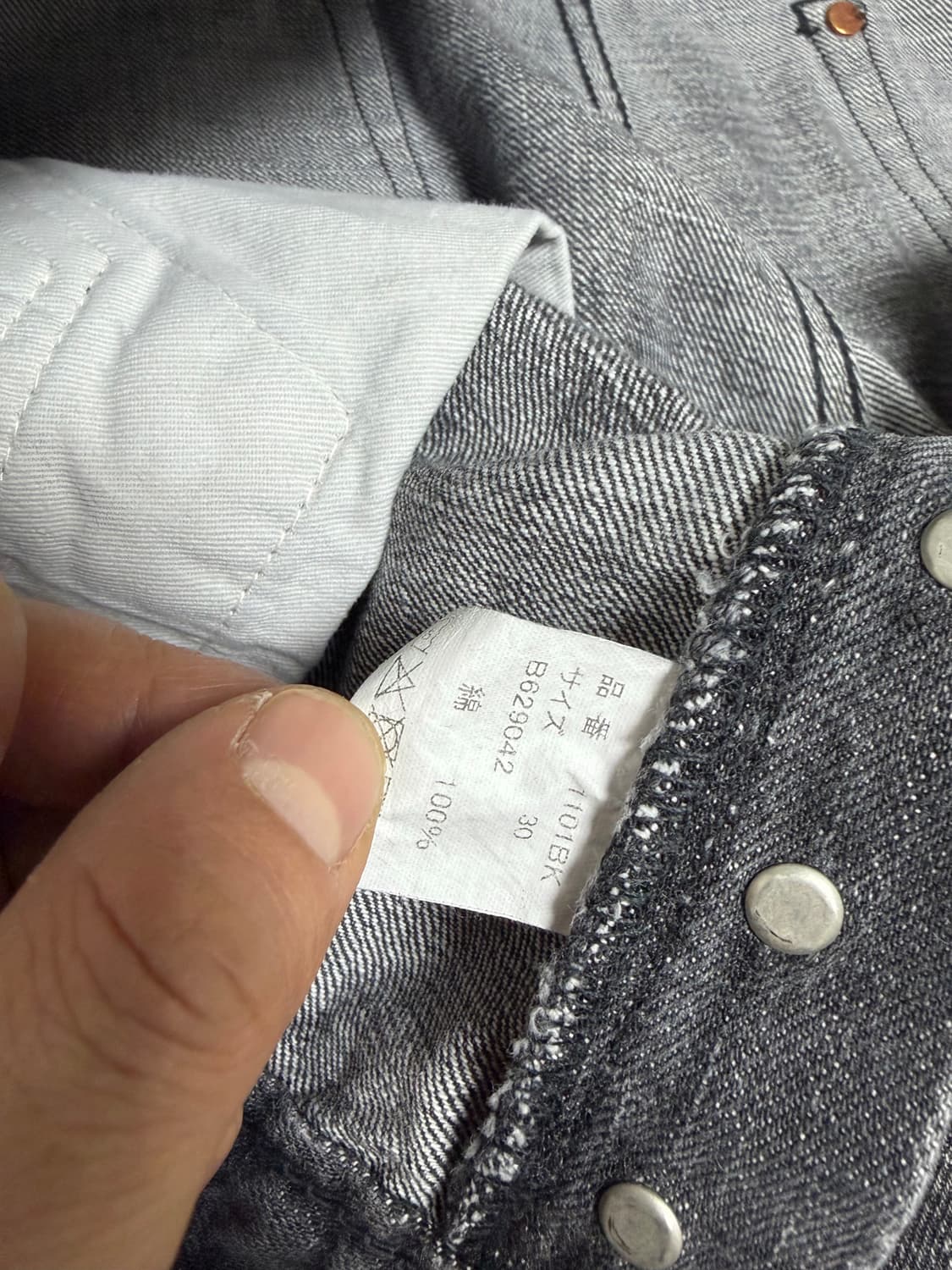 [30] 풀카운트 1101 BKHW 상품이미지3