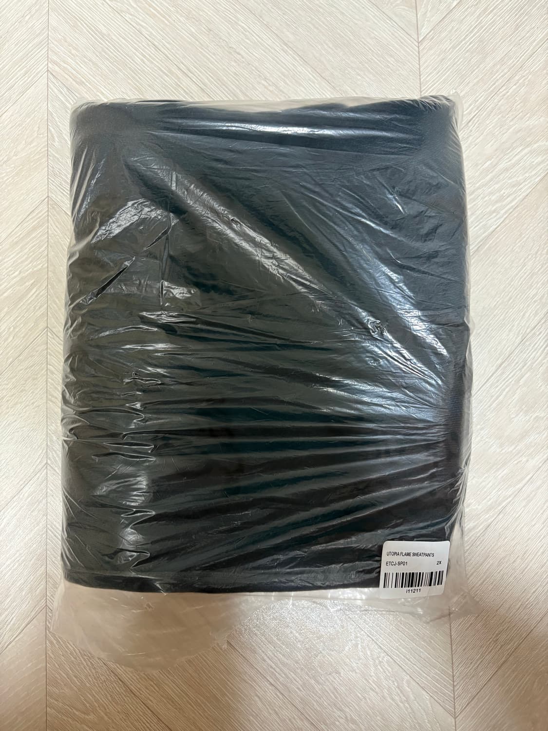 [XXL] 트래비스 스캇 유토피아 플레임 스웨트팬츠 블랙 새제품 상품이미지4