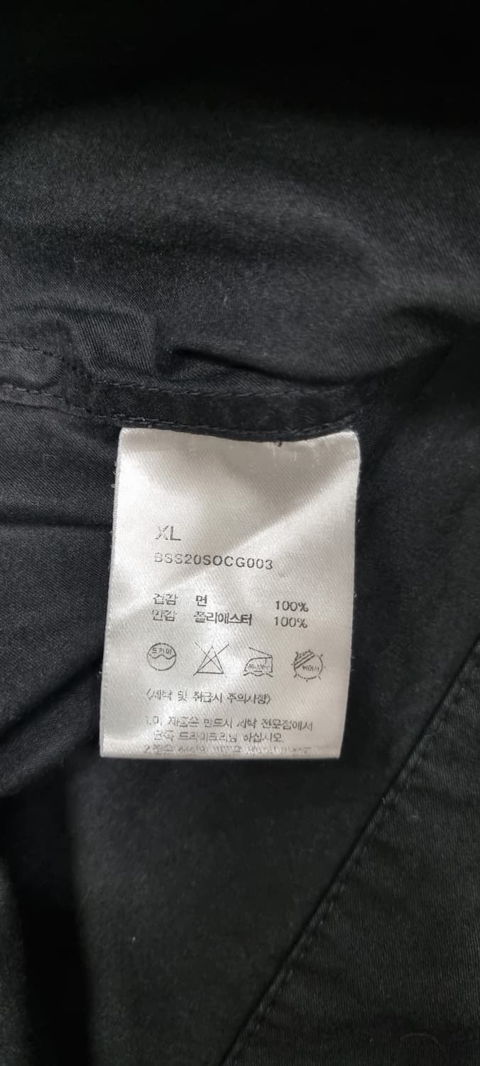 비슬로우 포켓 코튼 가디건 XL _ 남성 상품이미지10