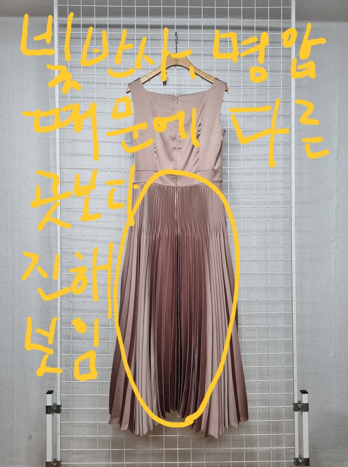 미샤 원피스 상품이미지8