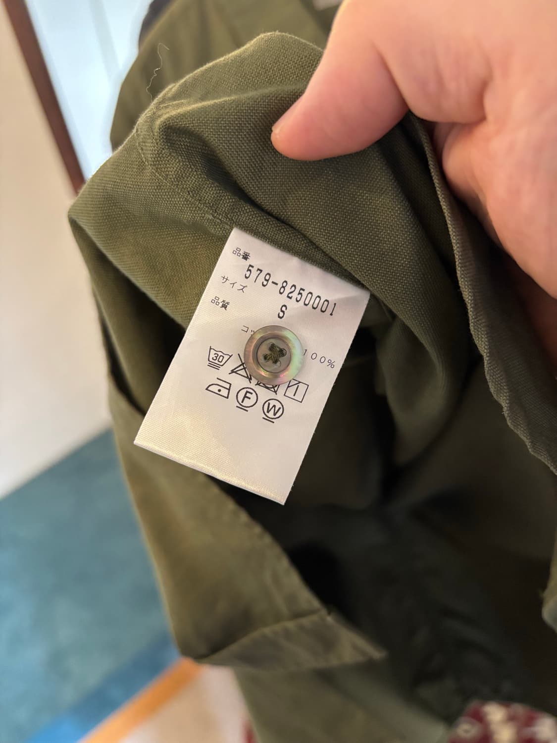 마가렛호웰 카키색 셔츠 S 상품이미지4