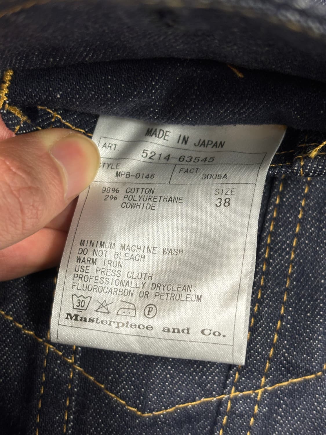 Scye 리지드 크롭 데님자켓 상품이미지7