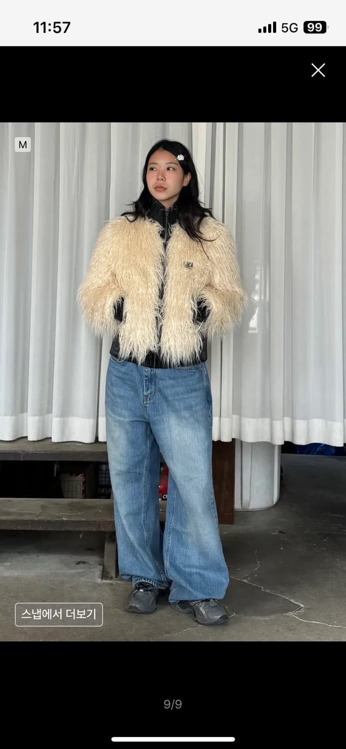 스컬프터 폭스 퍼자켓 (L) 새상품 상품이미지3