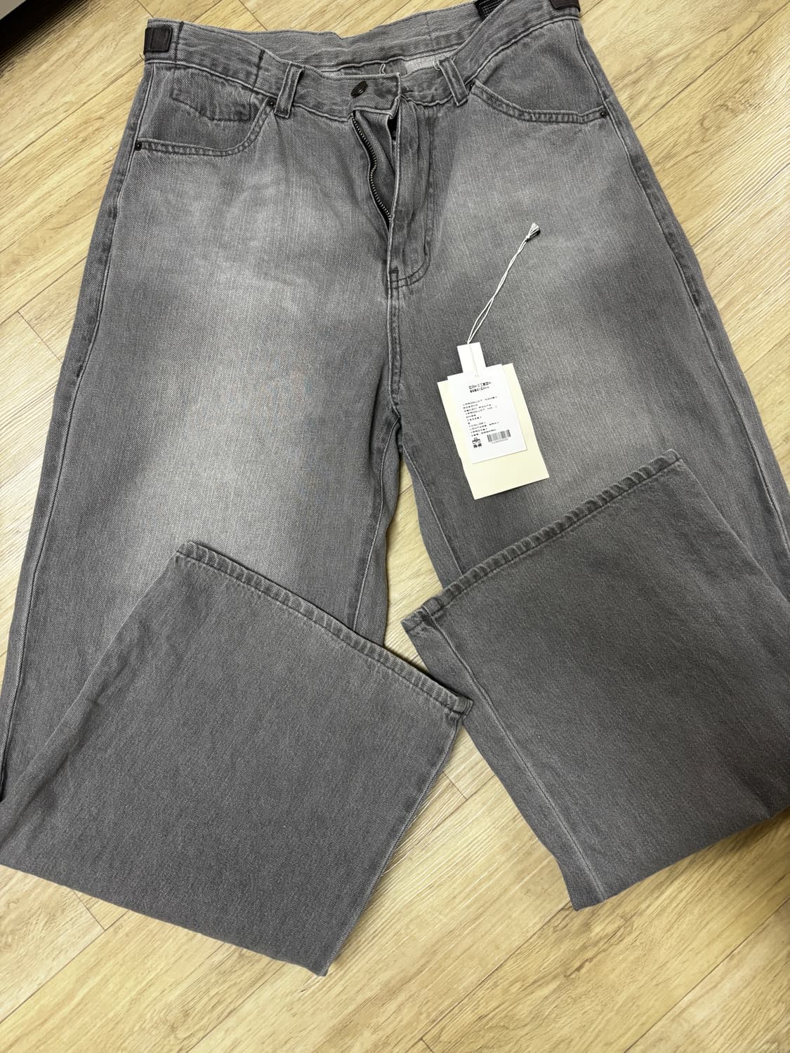 (2) 폴리테루 고시마데님팬츠 빈티지그레이 상품이미지1