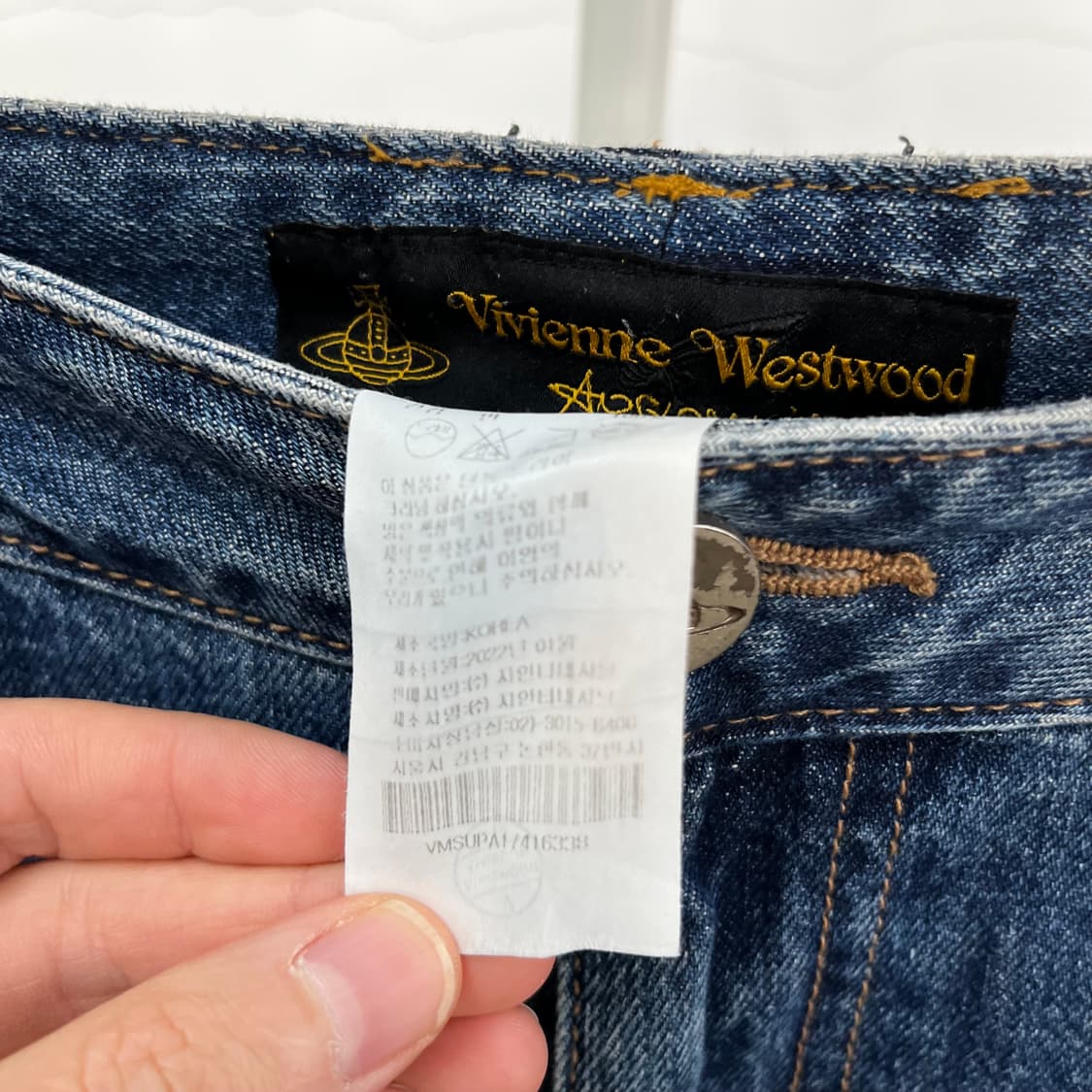 비비안웨스트우드 와이드 데님팬츠 38 상품이미지6