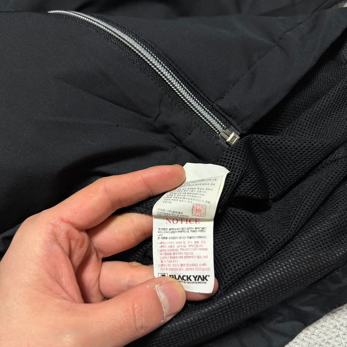 블랙야크 아쿠아 쉴드 바람막이 자켓 상품이미지5