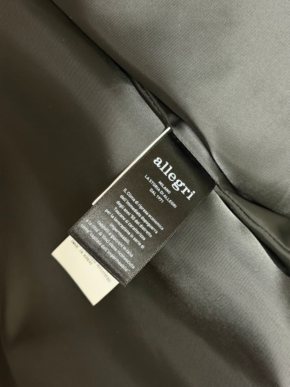 알레그리 바시티 자켓 50 상품이미지5