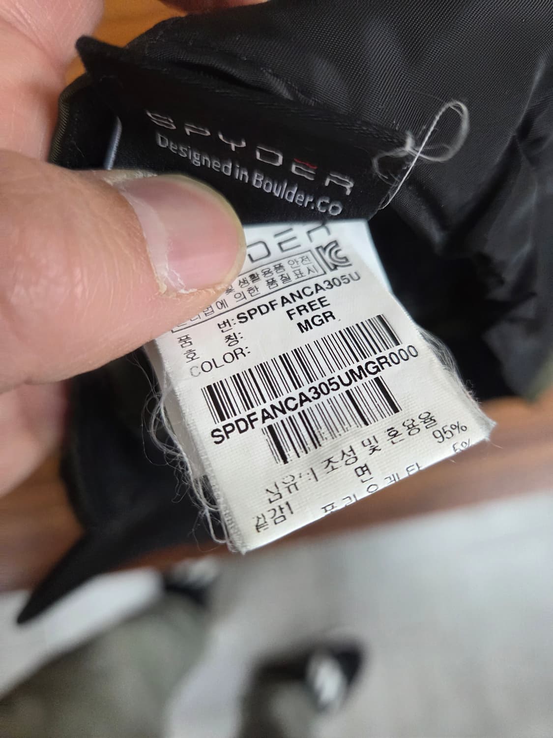 스파이더 글로시 캠프캡 모자 프리  상품이미지4