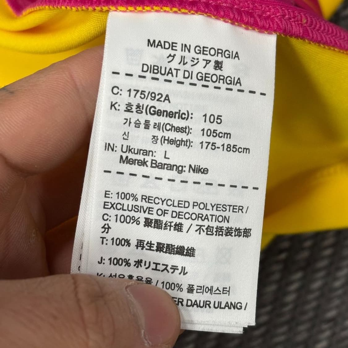 나이키 스포츠 져지 V0525 상품이미지7