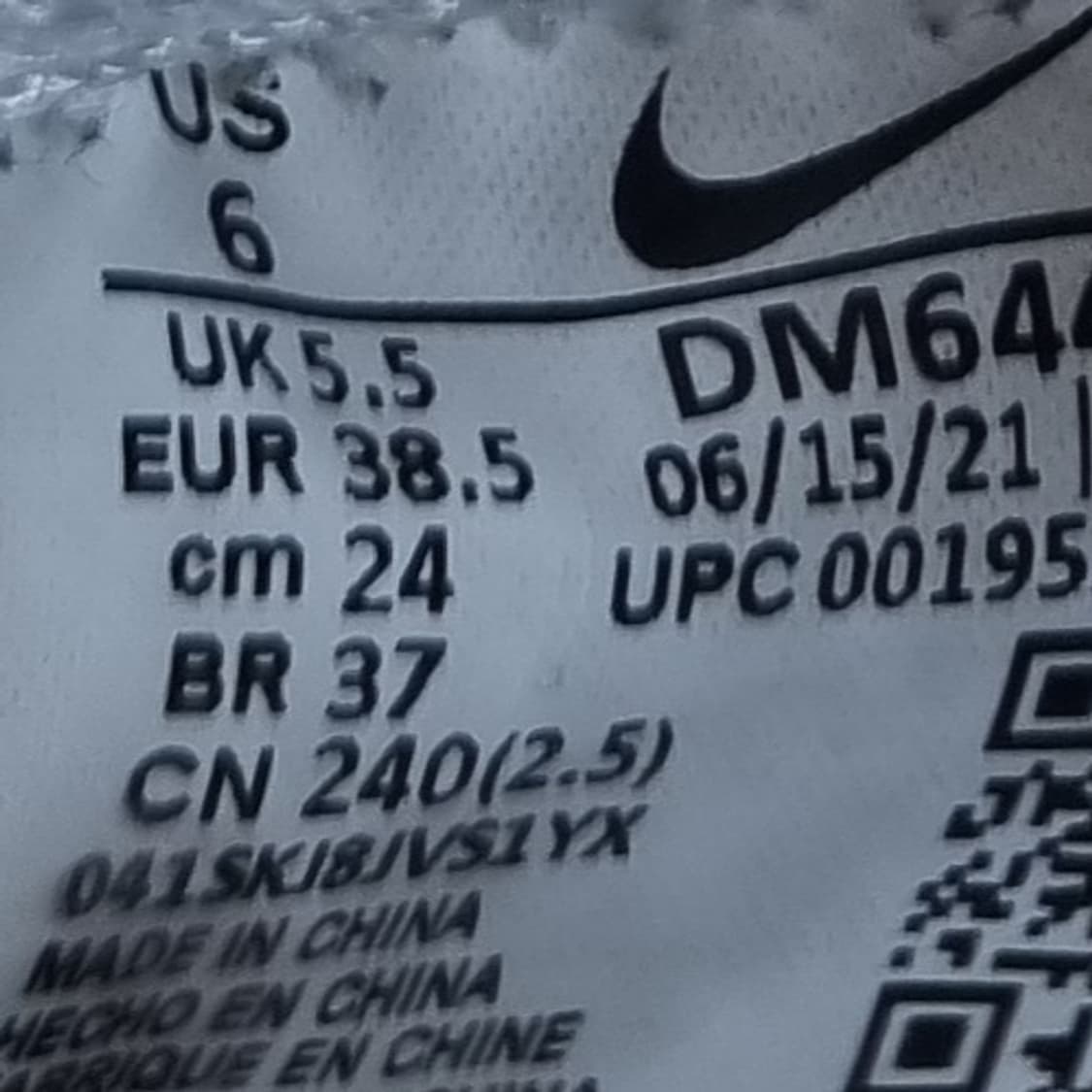 나이키x삭카이 블레이저 로우 운동화 240 상품이미지6