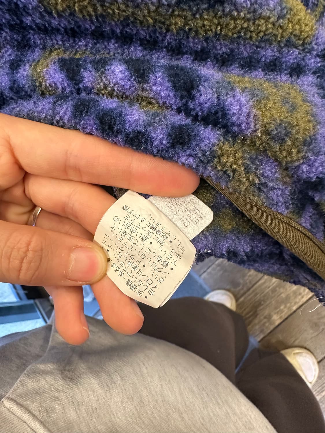 Z-455 파타고니아 신칠라  상품이미지9