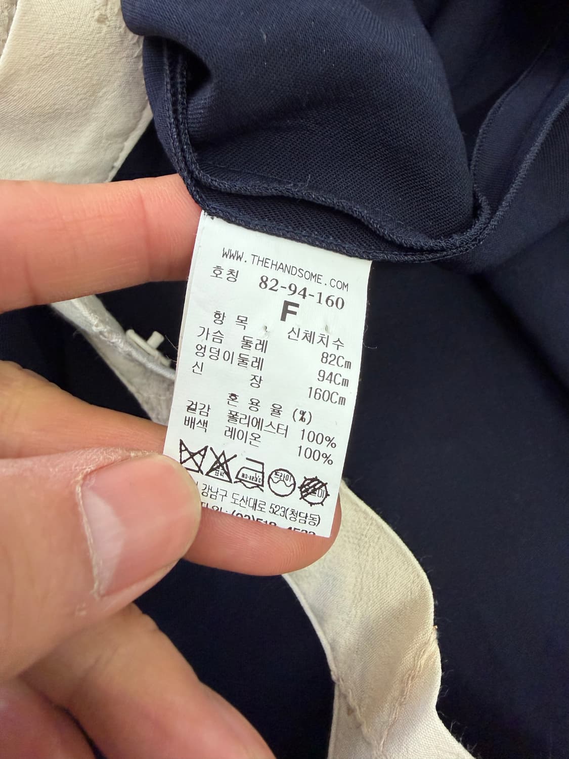 정품) TIME 한섬 네이비 카라 반팔 원피스 82 F 상품이미지7